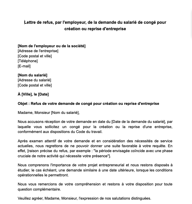 Lettre de refus, par l'employeur, de la demande du salarié de congé pour création ou reprise d'entreprise