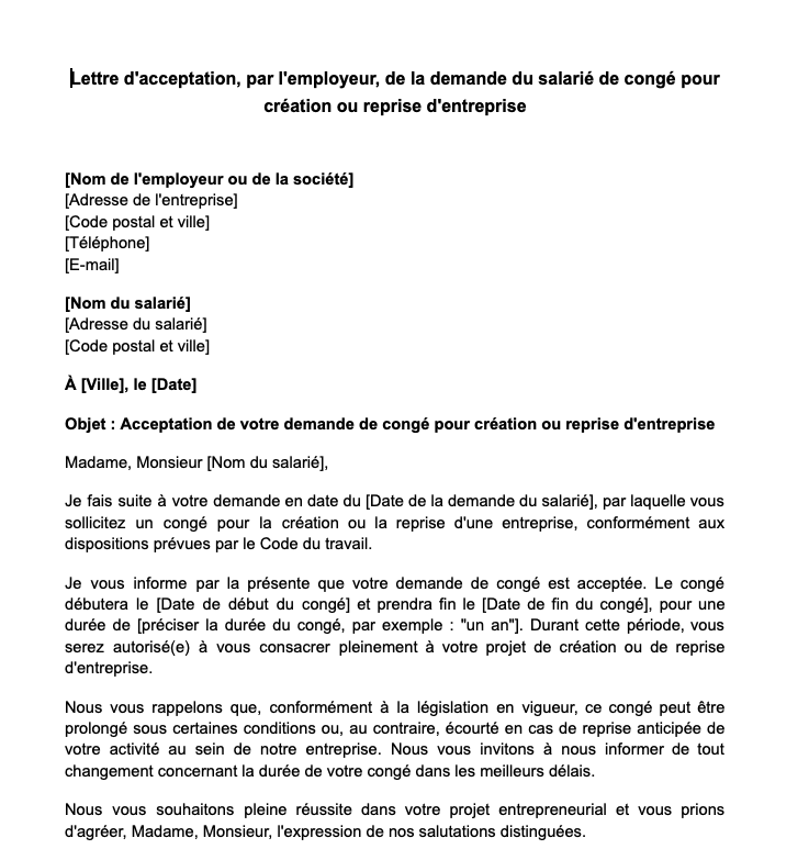Lettre d'acceptation, par l'employeur, de la demande du salarié de congé pour création ou reprise d'entreprise